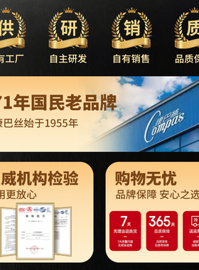 康巴丝正品可视化大音量闹钟
