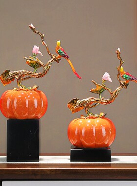 新中式喜上眉梢南瓜摆件客厅金属工艺品家居装饰品乔迁新居礼品