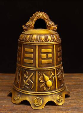 纯铜八宝钟寺院平安钟八仙法器铜钟摆件室内寺庙桌面佛具装饰用品