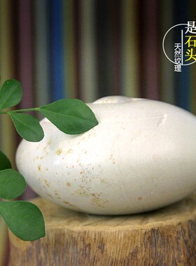 非洲特色手工艺天然石头书压白色侘寂风装饰emo表情创意摆件礼物