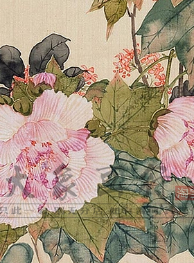 居廉清供四屏传统没骨花卉撞彩花鸟临摹范本中式装饰艺术绢布画心