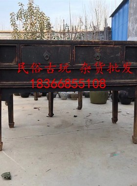 怀旧民俗老物件老家具老书桌办公桌农村老件家具复古装饰摆旧道具
