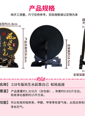 风生水起摆件客厅酒柜子公室书饰面书房书柜书架家居装桌品