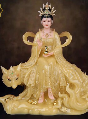 公尾狐像九姑娘九佛子神像家居客厅供奉九像桌面青丘胡家用摆件