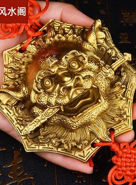 狮咬剑纯铜牌八卦镜大门对门窗口狮子虎头牌吞口兽头睚眦瑞兽挂件