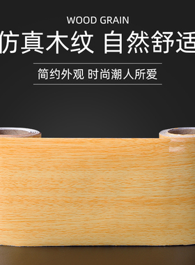 亮面木纹翻新贴纸防水防潮家俱柜子柜门鞋柜改色换色贴膜自粘腰线