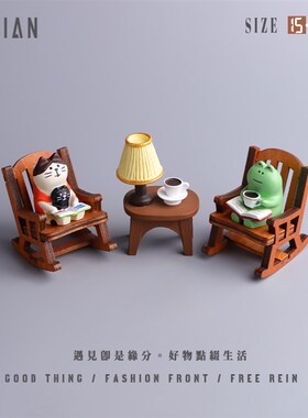 遇见丨一整套书房系列创意可爱桌面车载摆件手工手绘有趣礼品
