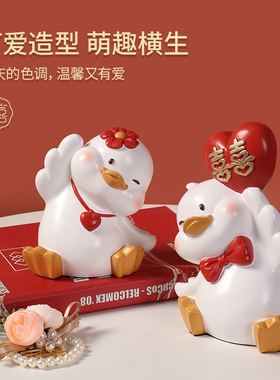 新婚结婚礼物创意情侣摆件送新娘闺蜜实用纪念日送礼订婚房装饰品