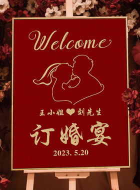 喜字囍新婚礼物订婚礼结婚石英砂丙烯肌理画diy材料数字油画手工