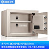 Safe household small anti-theft office electronic password safe 30cm high invisible wardrobe safe