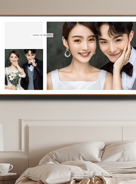 婚纱照相框挂墙放大定制主卧卧室床头结婚照加洗照片打印精修相片
