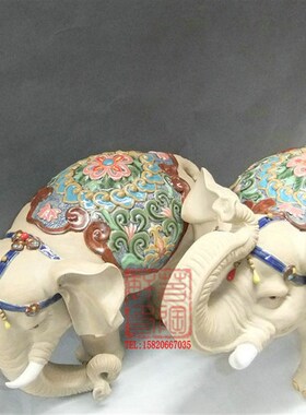 陶瓷工艺品 石湾公仔 招财大象 富贵象