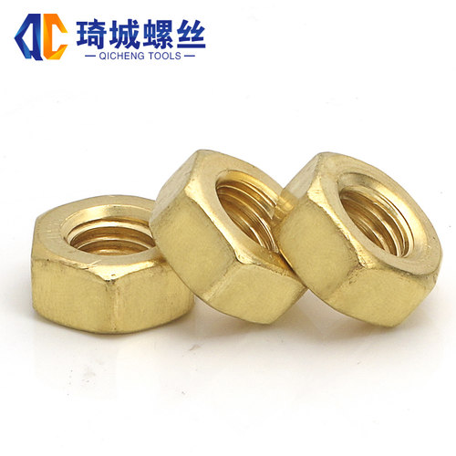 铜外六角螺母 铜螺丝帽标准牙螺母M3M4M5M6M8M10M12M14M16 - 图2