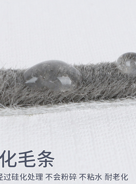 推拉玻璃门缝隙毛条门框防风密封条自粘窗户挡风贴条纱窗防蚊神器