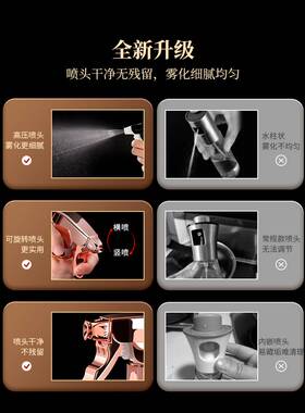 喷油壶玻璃厨房家用雾状空气炸锅按压式雾化喷油壶食品级喷油瓶大