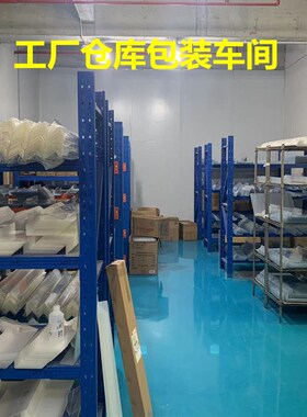 仓库分类分隔超市便利店货架桌面挡板 防溅水灰尘彩色加长8-31高