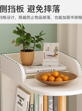 超窄床头柜夹缝小型现代简约迷你小户型床头收纳置物家用沙发边几