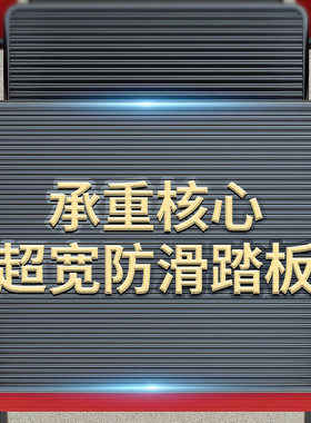 梯子家用折叠人字梯室内便携收纳伸缩梯多功能梯凳加厚三四步楼梯