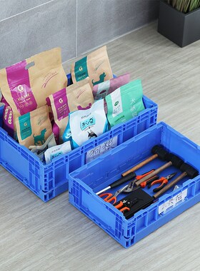 塑料周转箱子可折叠收纳箱工业运输中转物流箱多功能运输箱储物箱