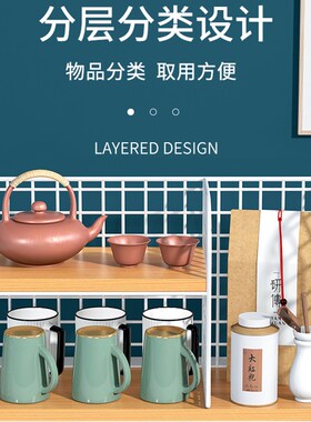 茶杯架子茶具收纳架柜茶叶功夫茶壶桌面摆放架茶桌上收纳置物架