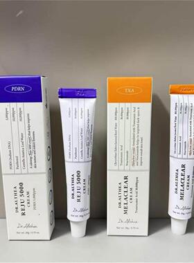 跨境DR.ALHEA系列345/147抗氧面霜大米喷雾海洋面霜啫喱喷雾精华