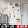 Customized stainless steel perforated board without punching metal magnetic storage rack shape wall decoration entrance hall black