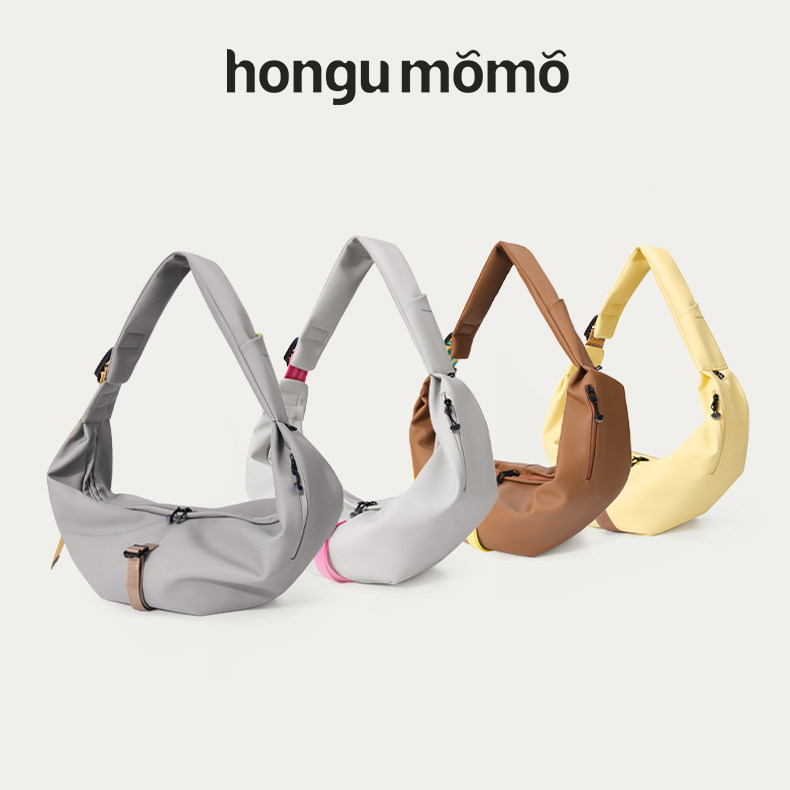 Hongumomo star's same style crossbody yoyo bag