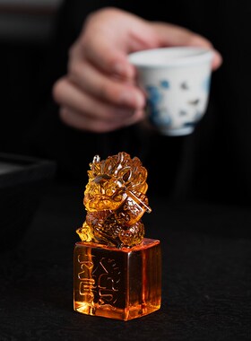 发财龙摆件琉璃工艺品家居客厅茶桌装饰品新居乔迁店铺开业礼品