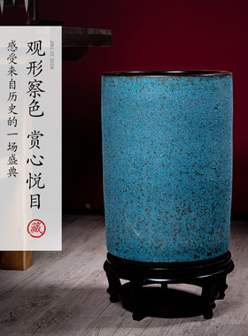 景德镇陶瓷落地字画收纳筒书房书画缸卷轴缸大号客厅摆件装饰花瓶