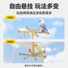 Parrot Hexagonal Rotating Windstand Pole Relief Toy