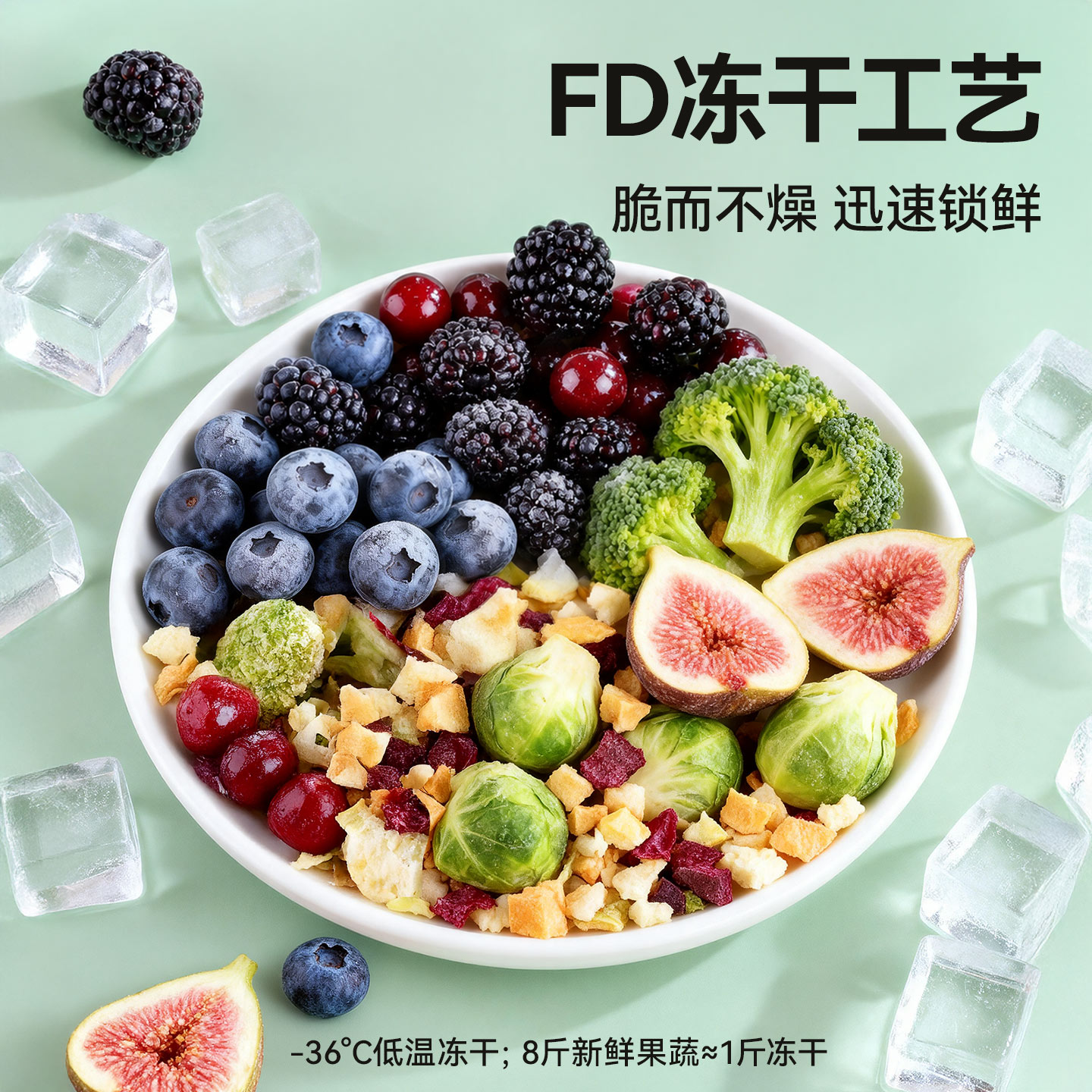 图5