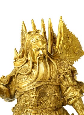 纯铜九龙关公武财神摆件佛像招财镇宅关羽铜像关二爷神像供奉