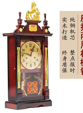 三五牌挂钟机械钟实木打点报时座钟中式复古客厅家用上弦发条台钟