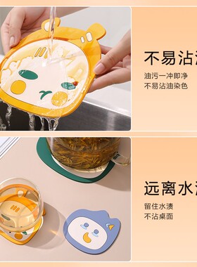 隔热垫防烫耐高温碗垫垫子家用锅垫菜垫盘垫防水餐桌桌垫杯垫餐垫