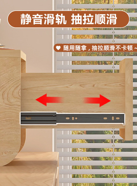 桌面置物架调料抽屉柜厨房收纳柜杯架茶具简易家用杂物置物架防尘