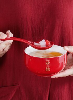 敬茶杯子喜碗结婚礼喜事红色改口盖碗茶具对碗筷套装陪嫁用品大全