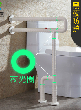 蓝品盾卫生间浴室厕所卫浴安全不锈钢残疾老人无障碍拉杆卫浴扶手