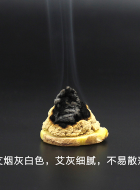 艾绒散装500g五年陈坐垫艾绒垫包纯艾绒坐垫艾灸仪器家用