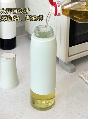 厨房玻璃油壶食品级自动开合防漏油罐不滴油不挂油定量调料罐组合