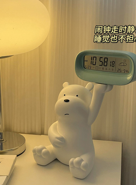 创意闹钟学生专用起床多功能智能电子时钟夜光静音钟表摆件记时器
