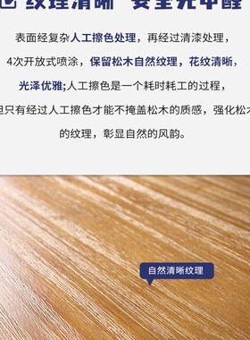 桌子桌椅商用酒吧靠墙店奶茶组合吧家用长条桌铁艺窗边实木1212