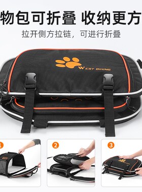 西骑者宠物包猫狗外出便携包双肩背包箱子手提透气大容量猫咪用品