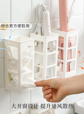 留白卫生间免打孔壁挂式卷发棒收纳架夹板直发梳造型器浴室置物架