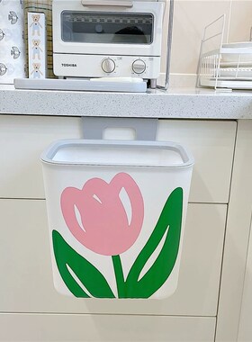 壁挂郁金香垃圾桶带盖厨房卧室挂式专用垃圾筒带盖厕所卫生间纸篓