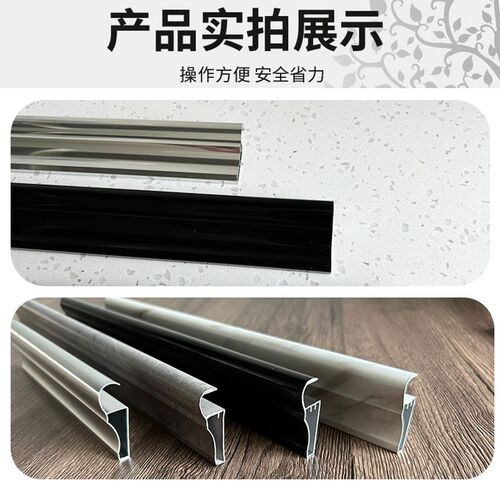 灶台橱上台面下挂封边条铝合金条砖橱柜新款柜挡水条收口瓷型材 - 图2