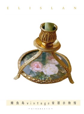 中古法式复古蕾丝玻璃饰花烛台蜡烛家雕摆件装居餐桌欧式拍摄道具