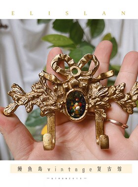 原钩古式复法蝴蝶结装是挂钩卧室玄关衣帽创浴室中古风墙面挂件