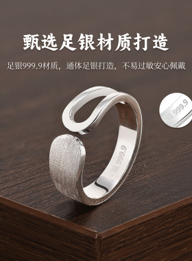 镯大师足银999.9开口调节半窗纯银手镯极简设计高级感百搭送礼物