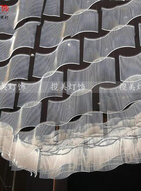 酒店大堂空中吊饰创意宾馆灯大厅前台造型灯定制售楼沙盘艺术挂饰