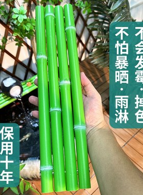 水缸造景高级摆件竹子水循环流鱼器循环水流缸水陶罐边缘摆设装饰